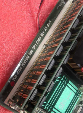 研华PCA-6154 PENTIUM 586 CPU主板，带议价