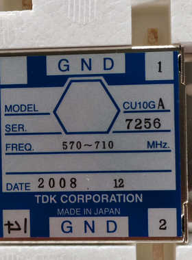 TDK CU10GA 570-710MHz射频微波同轴环形器