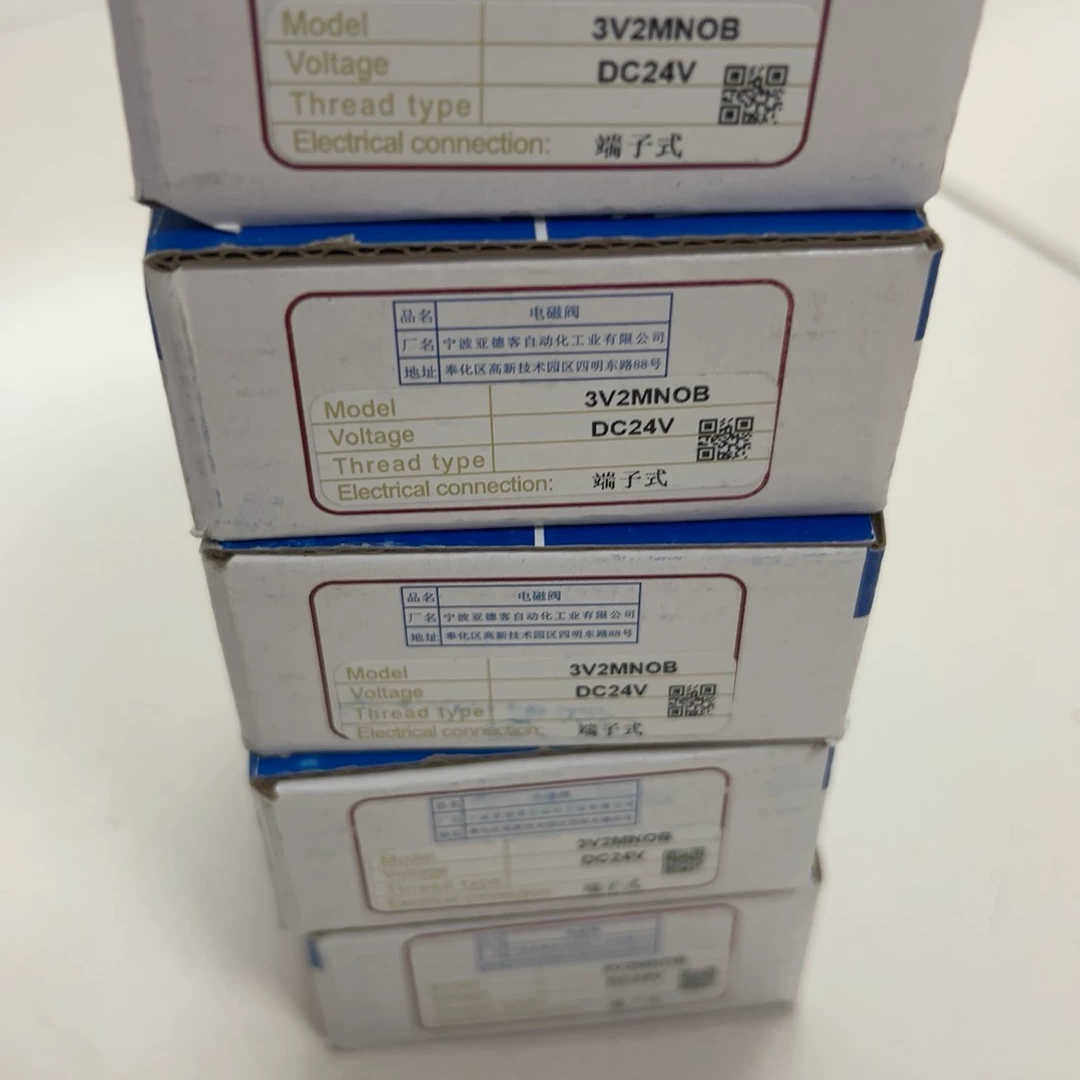 亚德客3V2M-NO， 24V，全新原装正品