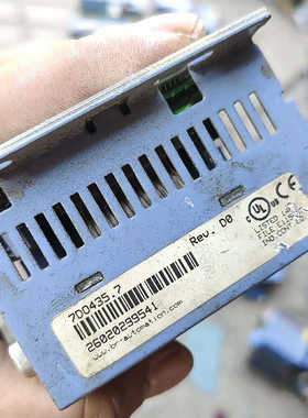 7D0435.7 贝加莱模块DO435包好的一个