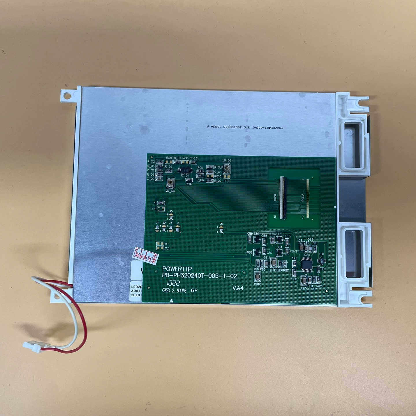 POWERTIP 显示屏 PB-PH320240T-005-