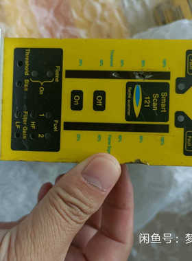 363920587   smartscan 121 flam