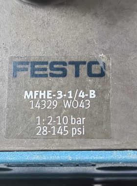 拆机：德国费斯托FESTO MFHE-3-1/4-B 143议价