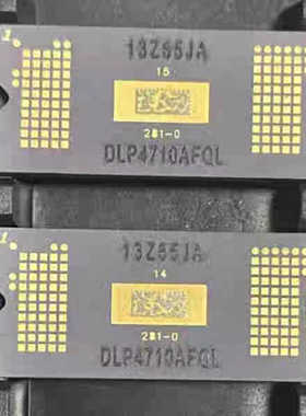 6 DLP4710AFQL适用于极米H3S坚果DMD微型投影议价