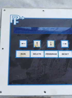 POLY FLOW PARALLEL DISPAY BOAR