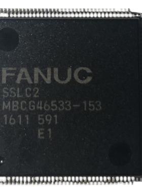 SSLC2 MBCG46533-153 IC芯片 多种型号 原装新品 满额包邮议价