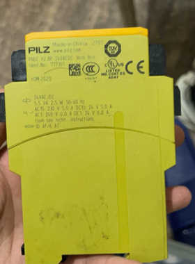 PILZ安全继电器 外观小瑕疵 没有上过机的  橙色9