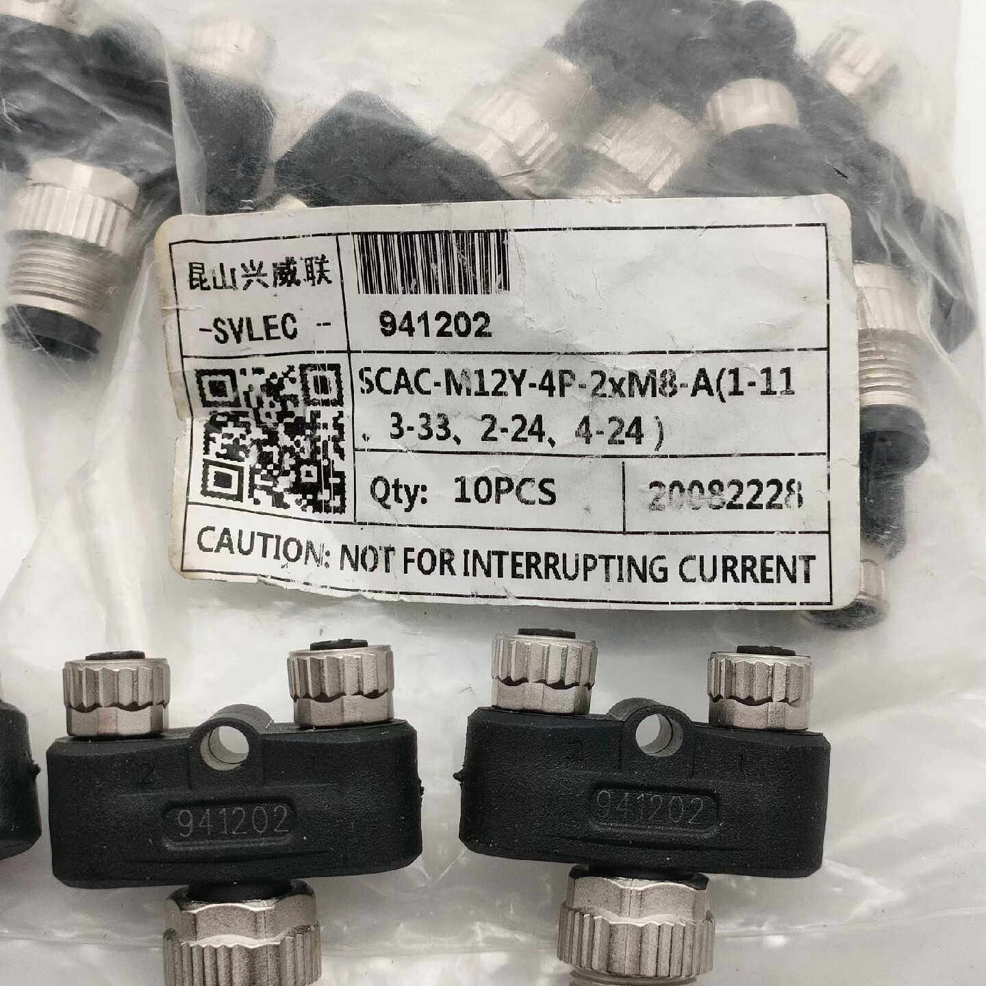 SVLEC昆山兴威联941202SCAC-M12Y-4P-2
