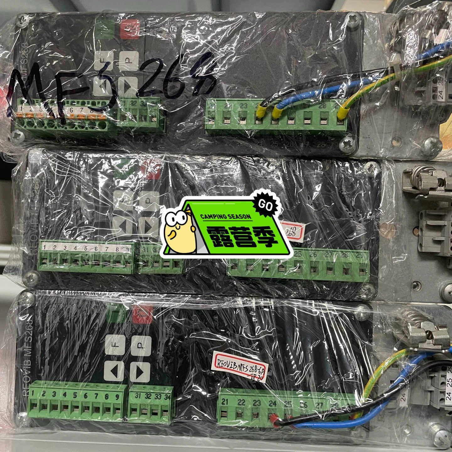 REOVIB MFS 268-6A-IP20