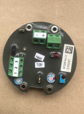 Honeywell E1650024 Pre-adjustm