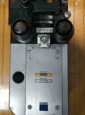 TRUMPF通快5000瓦激光切割机切割头