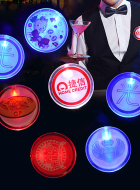 包邮led发光胸牌定制logo年会活动闪光徽章笑脸胸针电子胸章定做