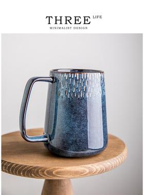 Tlife·Array·杯具大容量陶瓷家用马克杯北欧复古咖啡杯 | 流烟