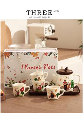 Tlife·Warm·茶具套装家用陶瓷茶壶卡通带托盘乔迁伴手礼 | 温馨