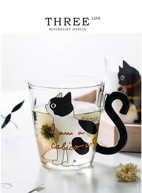 Tlife·Polar·杯具可爱猫咪耐热玻璃杯家用咖啡早餐牛奶杯 |极素
