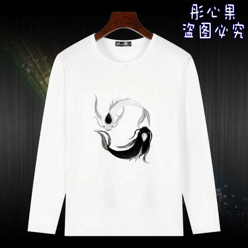 秋装男士中国风道教佛教中国汉字太极八卦道家禅长袖T恤打底衫女在类目 男装, T恤中 - 来自Buy2taobao.com提供专业的淘宝代购服务