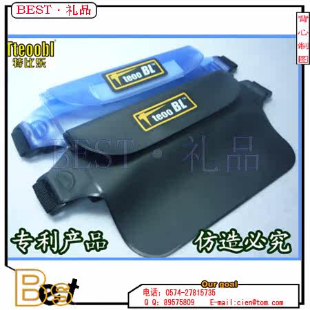 Sac de sport - Ref 11178 Image 2