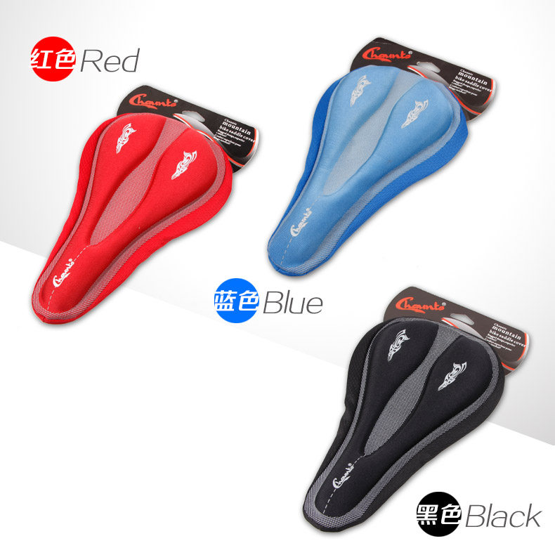 Selle de vélo Mountain Bike CHAUNTS - Ref 2347244 Image 3