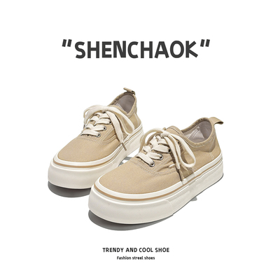 夏季薄款厚底奶茶色透气帆布鞋女款2025新款小众百搭平底休闲板鞋