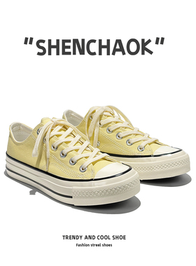 2025新款百搭经典黄色低帮帆布鞋女学生设计感小众平底休闲板鞋