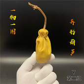 小尹手捻葫芦天然异形葫芦千奇百怪一物一图精选文玩葫芦手把件