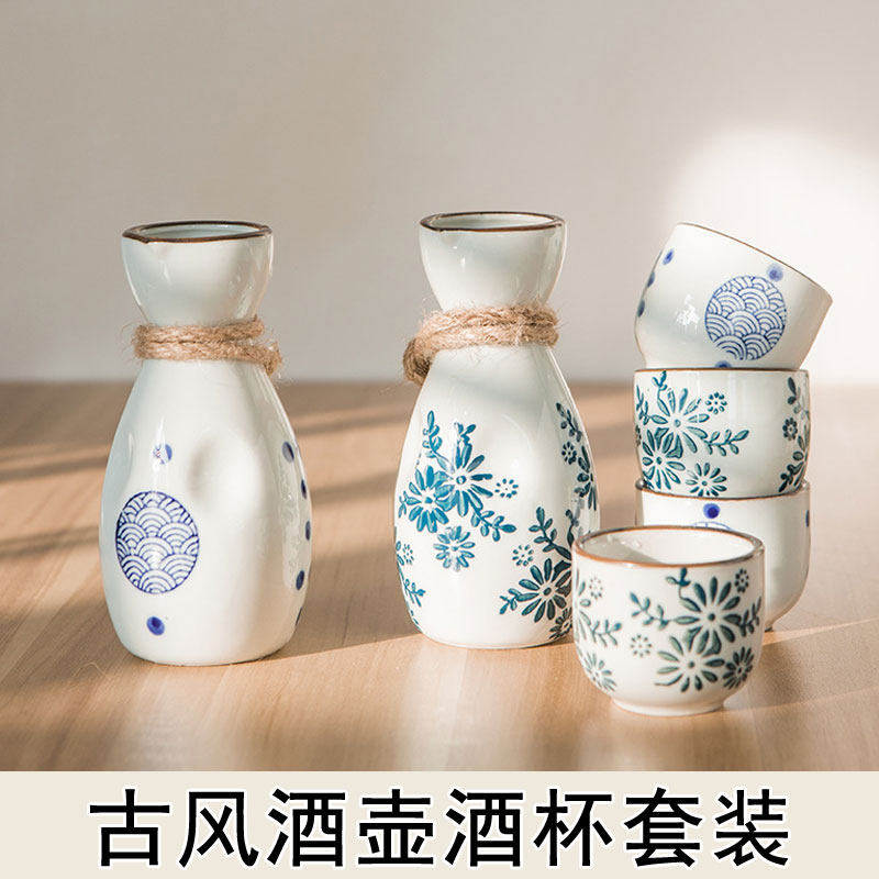 古风汉服拍照道具酒壶酒杯套装古装短视频表演陶瓷酒具酒盅复古