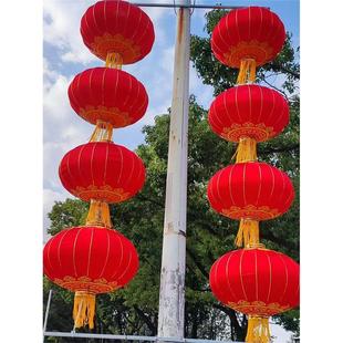 灯笼户外灯杆灯笼支架定制路灯杆灯笼绸缎绒布灯笼定制logo印字