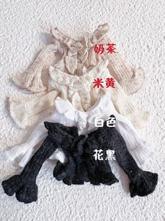 ob22 24azones小布blythe蓝豆豆 打底木耳边针织衫 乐茉茉doll新款