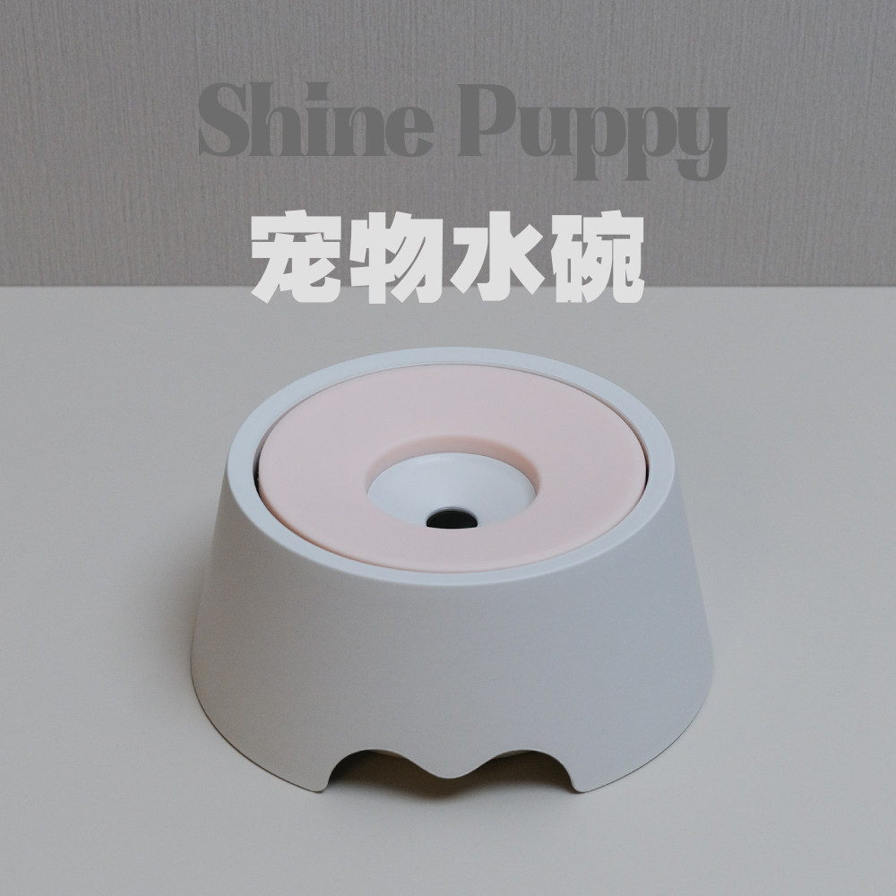 SP悬浮水碗猫狗喝水不湿嘴
