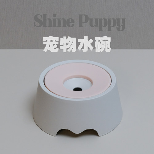 SP悬浮水碗猫狗喝水不湿嘴