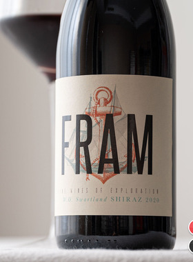 很浓的咖啡、可可香气｜南非弗拉姆设拉子西拉干红葡萄酒shiraz