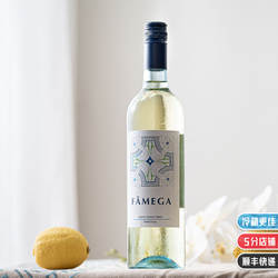 气泡柠檬汁一样的口感|葡萄牙维欧罗绿酒干白vinho verde 11度