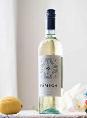 气泡柠檬汁一样的口感｜葡萄牙维欧罗绿酒干白vinho verde 11度