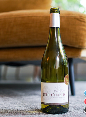 清爽夏布利干白 法国勃艮第Chablis霞多丽葡萄酒莎当妮Chardonnay