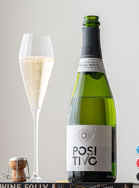 干干净净的好喝｜葡萄牙干型起泡葡萄酒brut绝干气泡Sparkling