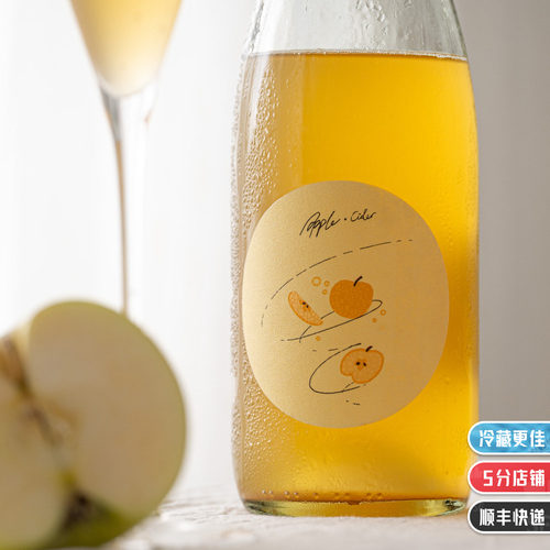 有点那种梦中情酒的感觉｜苹果酒