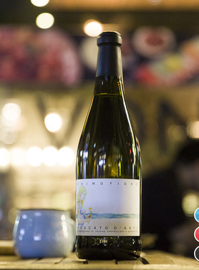 累销6w+ 一朵小花莫斯卡托甜白起泡葡萄酒 moscato阿斯蒂asti气泡