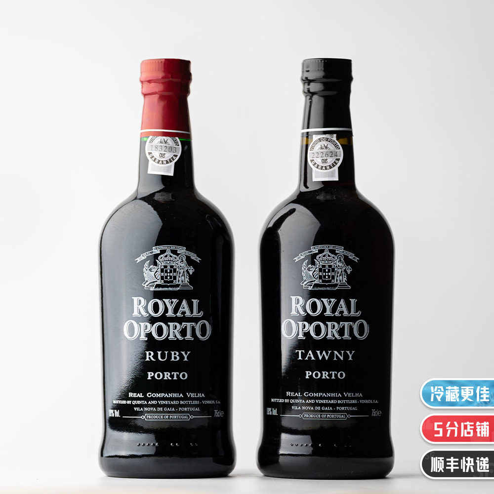 害怕酸涩看这里｜红宝石波特甜红