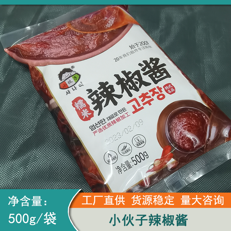小伙子大豆酱韩式辣椒酱石锅拌饭酱汤酱辣炒年糕辣酱拌桔梗酱500g