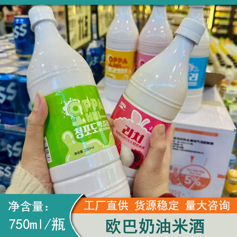 延吉欧巴米酒朝鲜族西塔酸甜月子酒甜糯米果味奶油酸甜米酒玛格丽