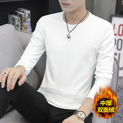 圆领白色打底衫男纯棉秋冬新款