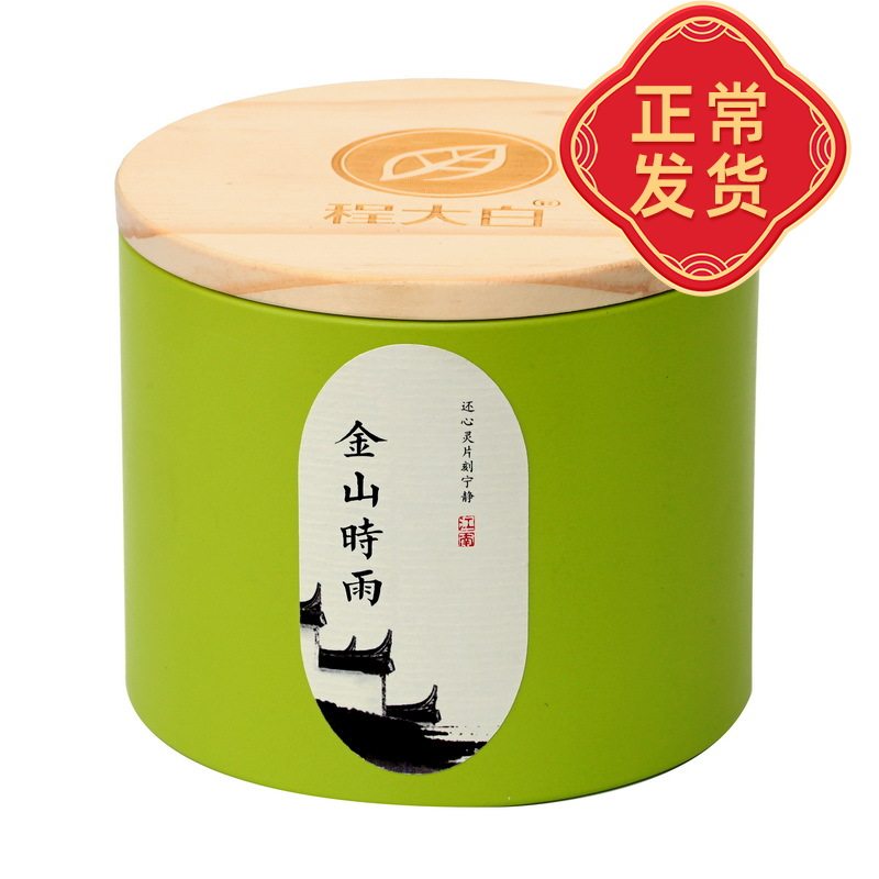 程大白绿茶叶 金山时雨明前茶100g