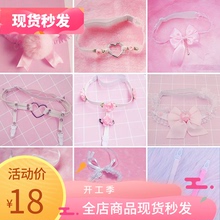 锁骨少女铃铛猫娘cos蕾丝女吊袜带1