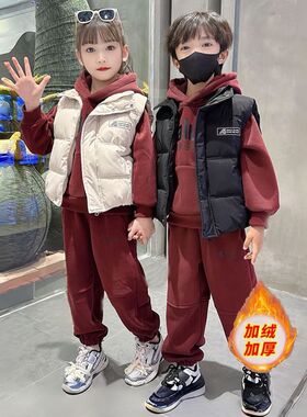 女童加绒连帽卫衣套装2025秋冬新款中大童儿童加厚马甲卫裤三件套