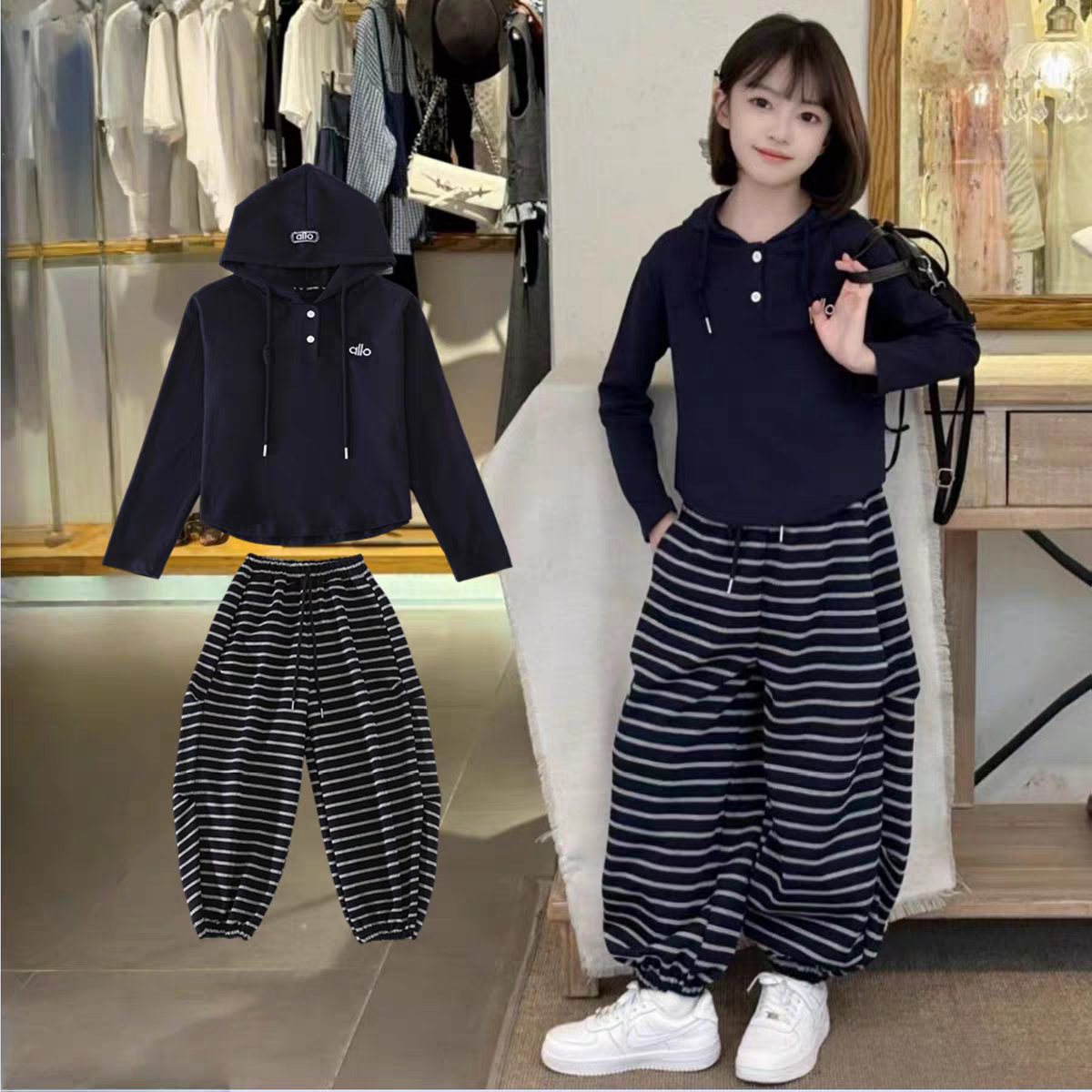女童秋装套装2025新款中大儿童春秋衣服卫衣条纹裤两件套休闲运动
