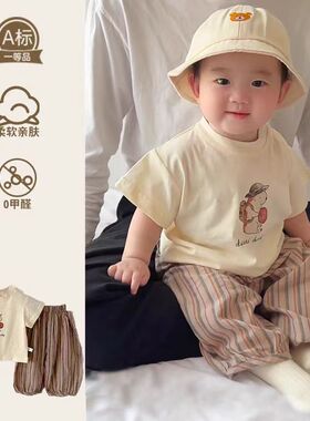 宝宝衣服夏天套装婴儿夏装卡通薄款T恤休闲灯笼裤洋气男女两件套