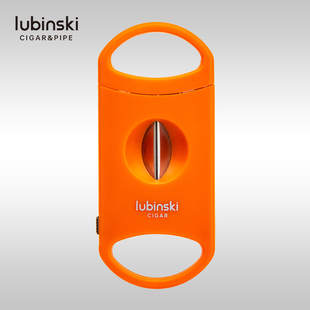 鲁宾斯基便携式多功能V型雪茄剪刀时尚个性带通针烟托断头台烟具