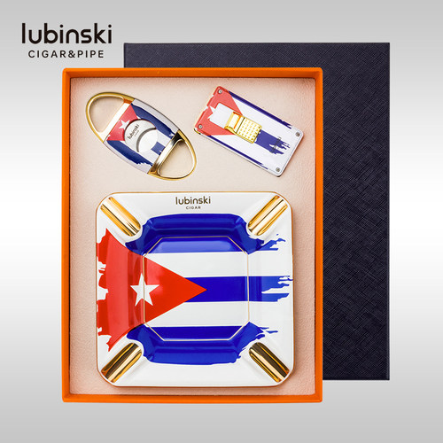 鲁宾斯基高性价比雪茄工具3件套