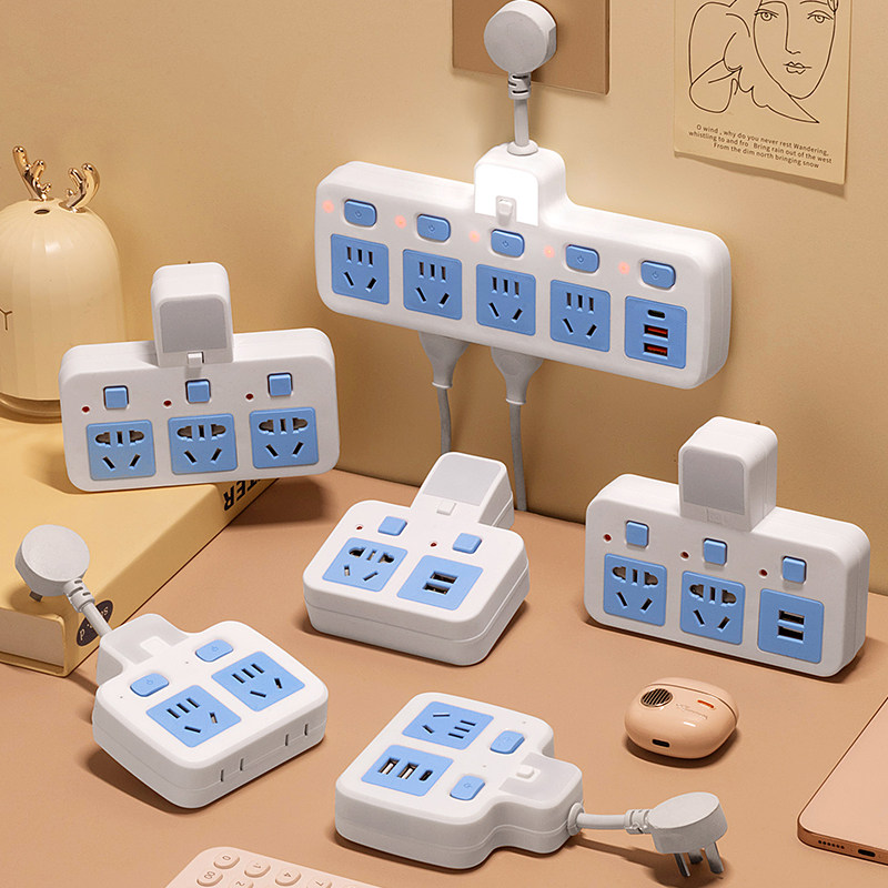 正牛正品插座一转多功能插排扩展多孔夜灯一体分控开关插头转换器