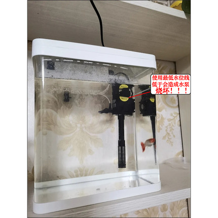 海斯宝鱼缸过滤器三合一增氧潜水泵超静音上循环多功能小型抽水机